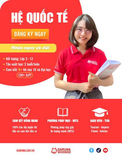 Tiếng Nhật Hệ Quốc Tế